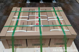 丹霞机场邮寄酒水【机场货运当天
